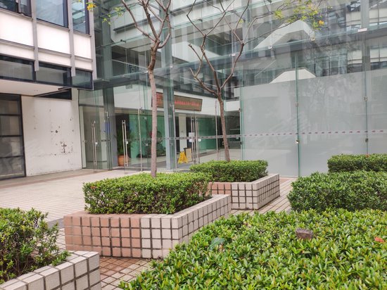 香港理工大学产学研大楼