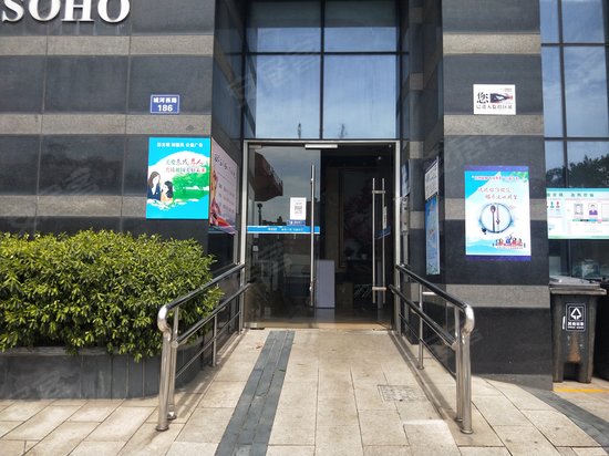 招宝广场(商住楼)