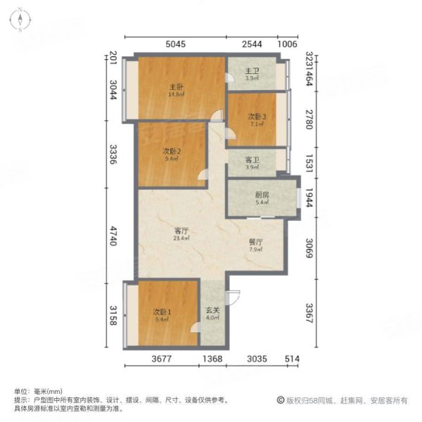 碧桂园江山樾4室2厅2卫144㎡南北89.8万