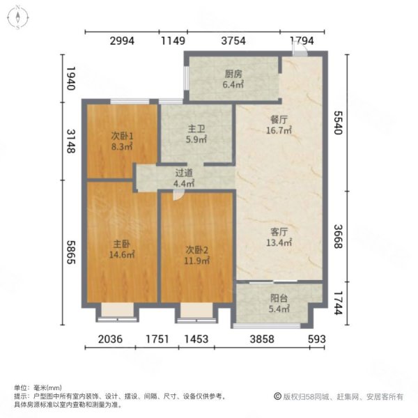 天地源曲江香都E区3室2厅1卫113.23㎡南195万