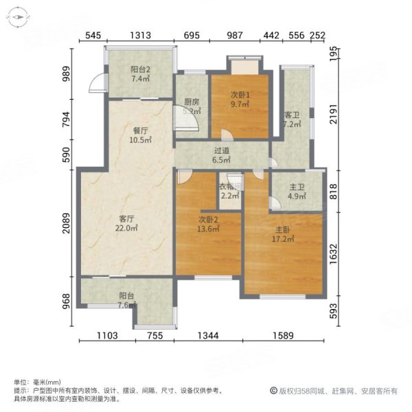 香溪美林3室2厅2卫120㎡南北49.8万