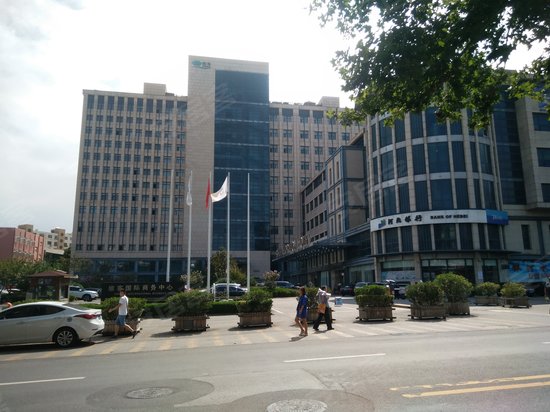 维客国际商务中心 