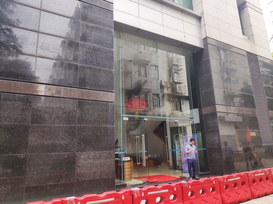 广东港澳中心(办公) 