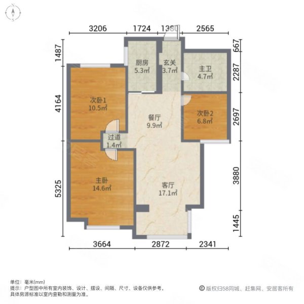 社会山南苑3室1厅1卫92.15㎡南北122万