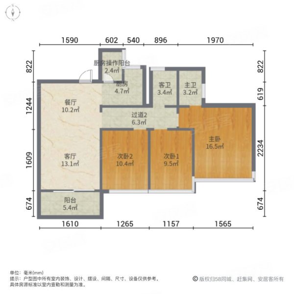 龙光玖龙玺