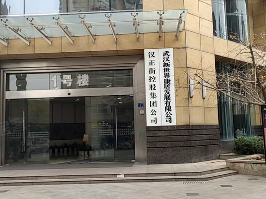 常青中央商业街(办公)