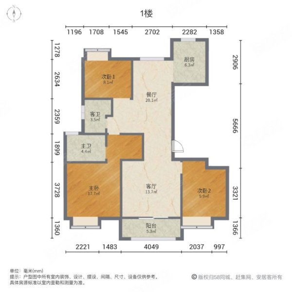 戶型 戶型圖 平面圖 600_600