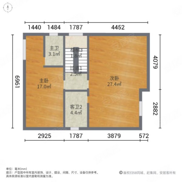 塘厦镇三正半山别墅您理想中的一个家,三正半山豪苑(别墅)二手房,1480