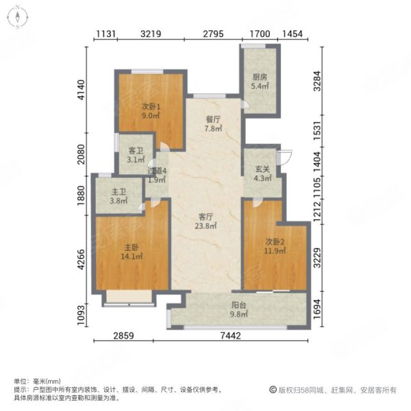 金辉优步水岸3室2厅2卫112㎡南北85万