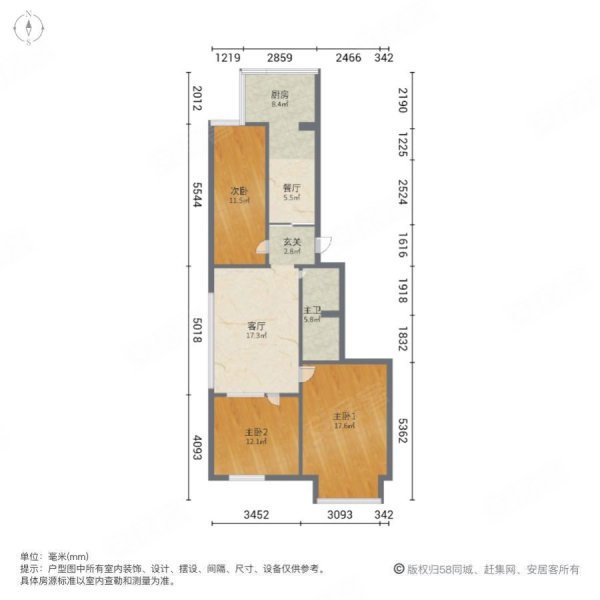 建兰馨居3室2厅1卫108.42㎡南北136万