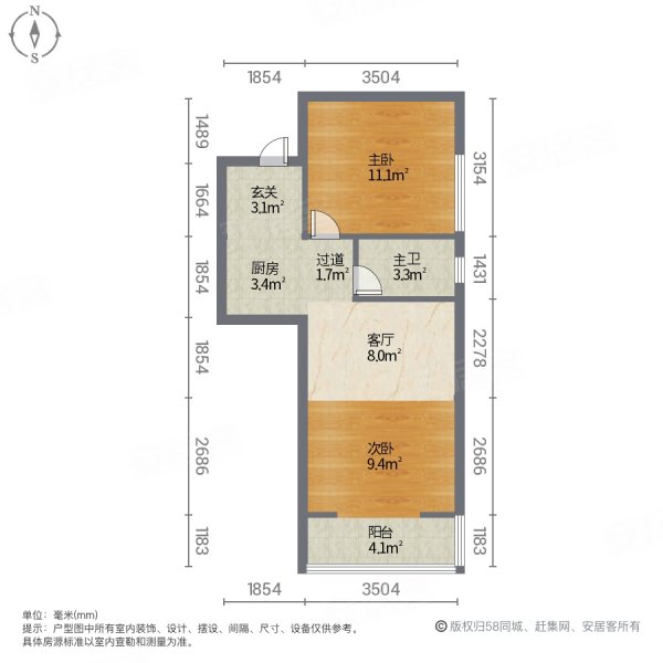 镇宁路404弄小区2室1厅1卫49.34㎡南北368万