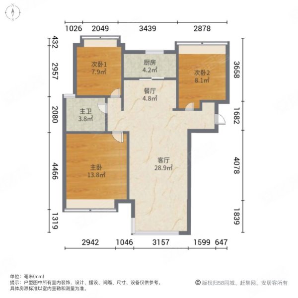 高迪墨香郡3室2厅1卫100㎡南130万