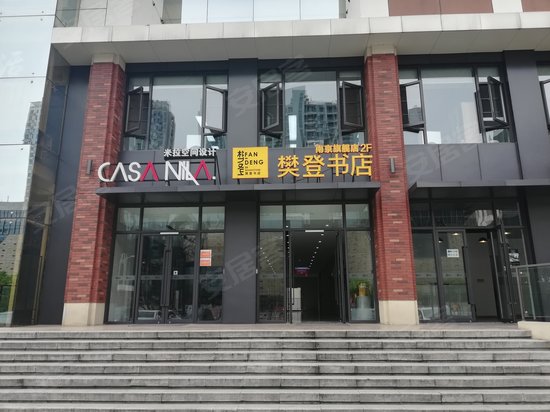 南岸瑞智NR99文化创意产业园