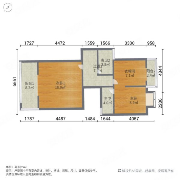 世纪春天3室2厅3卫162㎡南北81.8万