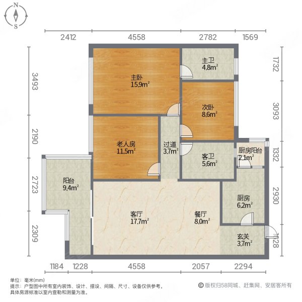 观岭翡翠湾3室2厅2卫98.19㎡南56.8万