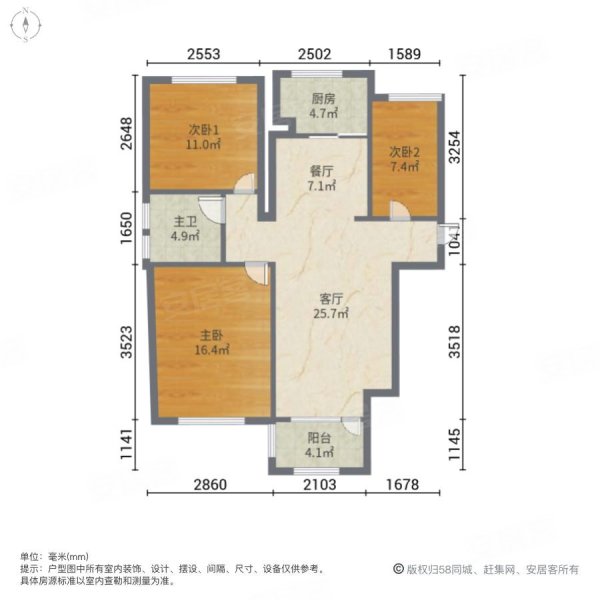 万豪城3室2厅1卫105.38㎡南83万