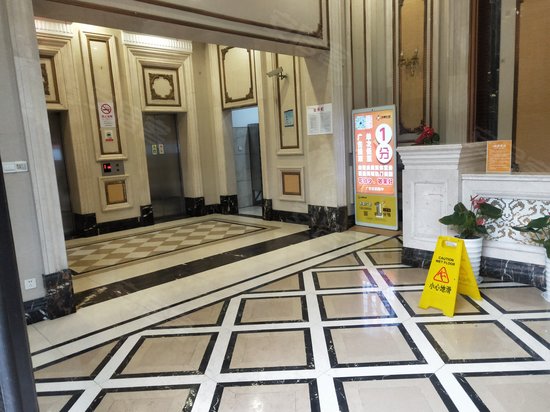 松江万达广场(办公) 