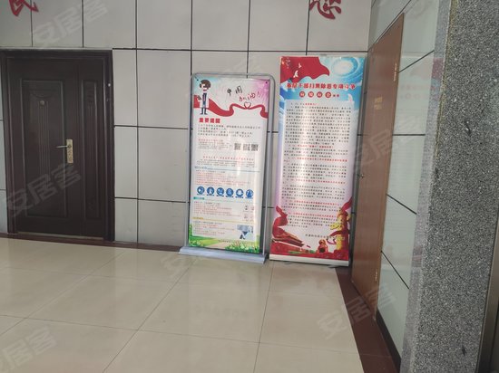 南昌民营科技园 