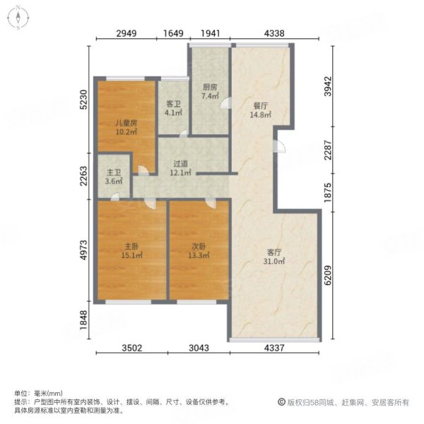 锦华苑(即墨)|振华街89号3室2厅2卫164.09平方米