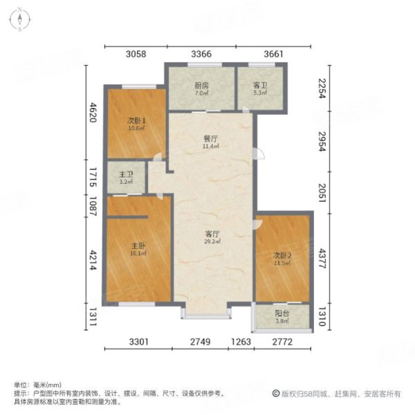 潍坊房产网>潍坊二手房>昌邑二手房>昌邑城区二手房>潍水蓝湾>600_600