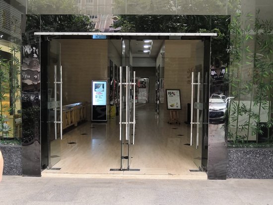 光谷时代广场B座 