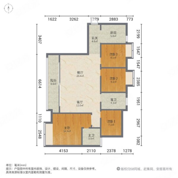 泽京南樾府户型图图片