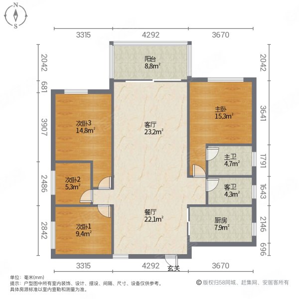 湖景花园惠城
