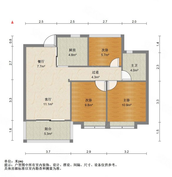 正荣悦岚山3室2厅2卫93.66㎡南170万