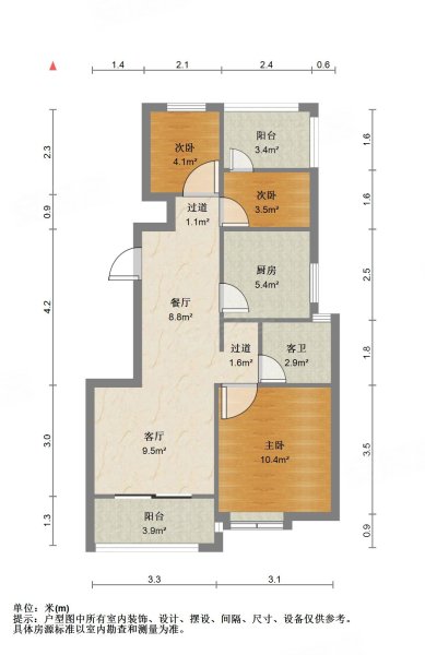 电建洺悦府(一期)3室2厅1卫78.56㎡南200万