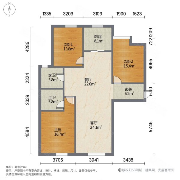 北京东燕郊夏威夷蓝湾距地铁900米精装房公交直达北京