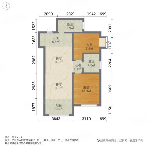 无锡鸿坤理想湾户型图图片