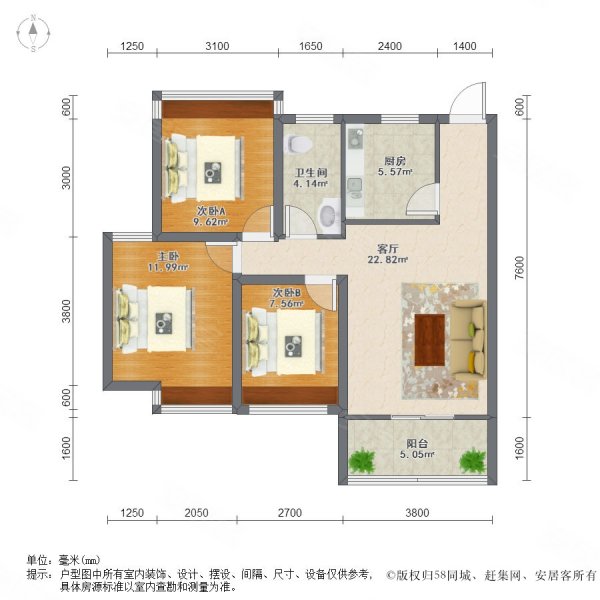 留仙居3室2厅1卫89㎡南275万