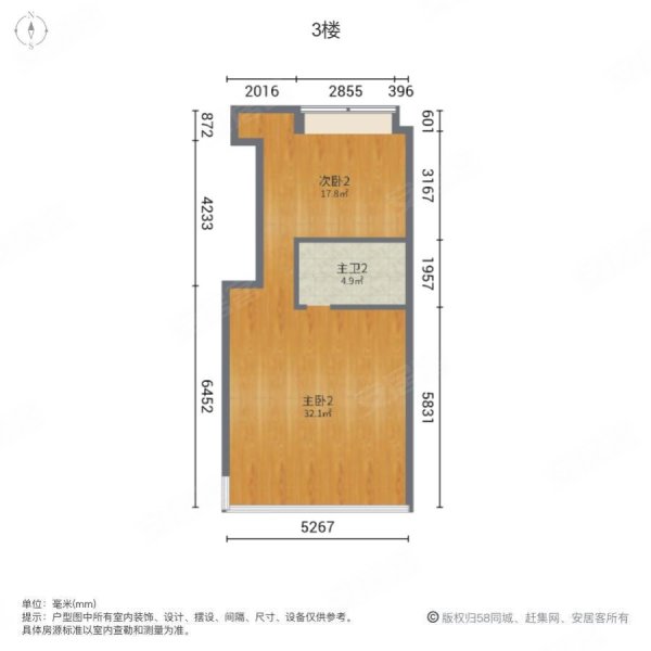 碧桂园上观(别墅)4室2厅3卫173.69㎡南330万