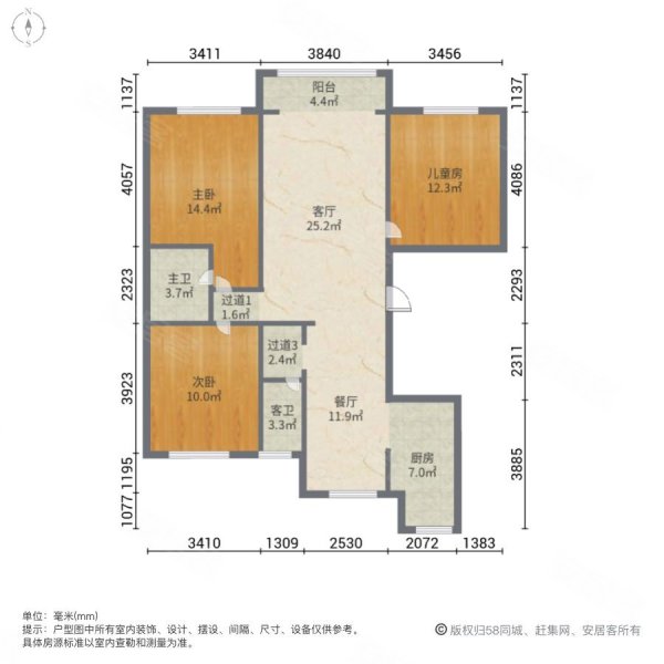 龙腾香格里(AB区)3室2厅2卫106.65㎡南北77万