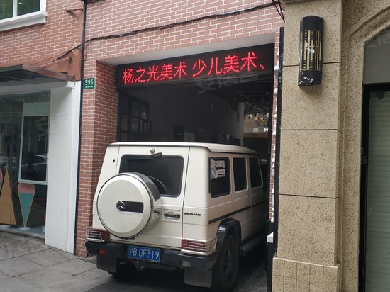 上尊国际商务中心