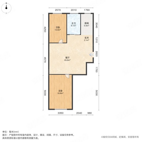 锦水家苑2室1厅1卫85㎡南北41.8万