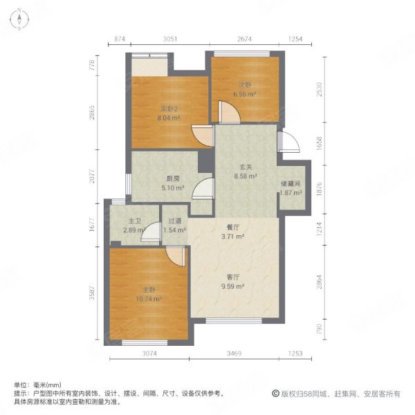 苏州房产网>苏州二手房>吴江二手房>城北二手房>香漫雅园>