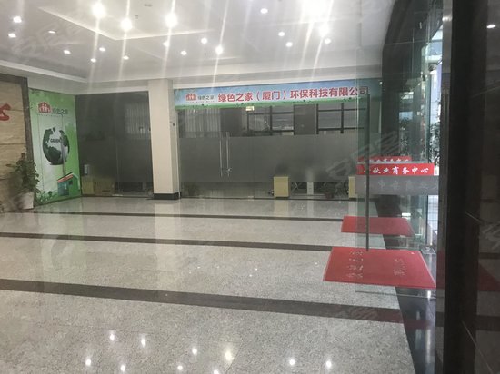 千秋业商务中心 