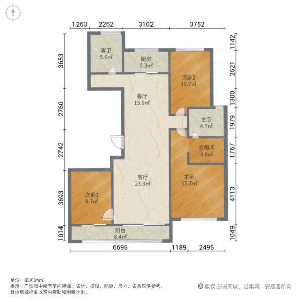 融创西安壹号院