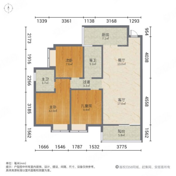 新领地3室2厅2卫111㎡南北70万