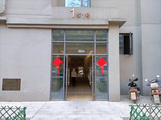 裕天国际商汇中心(商住楼)