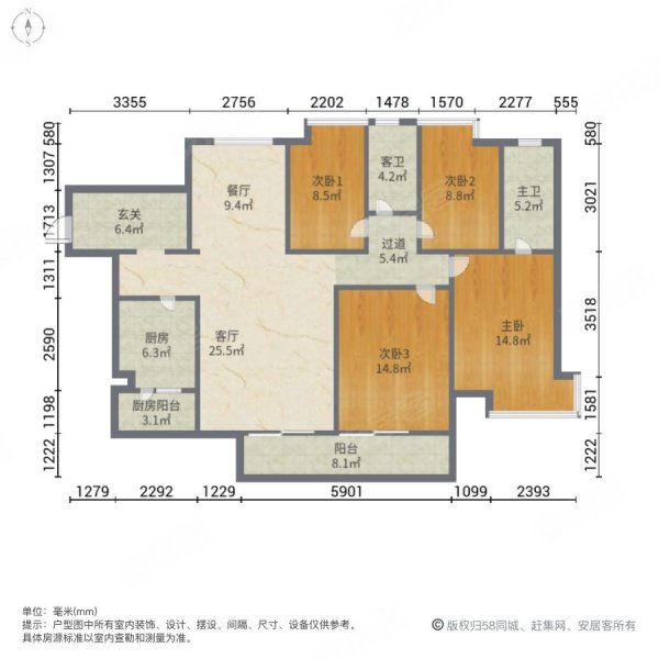 博澳城正南花园中间4房2卫