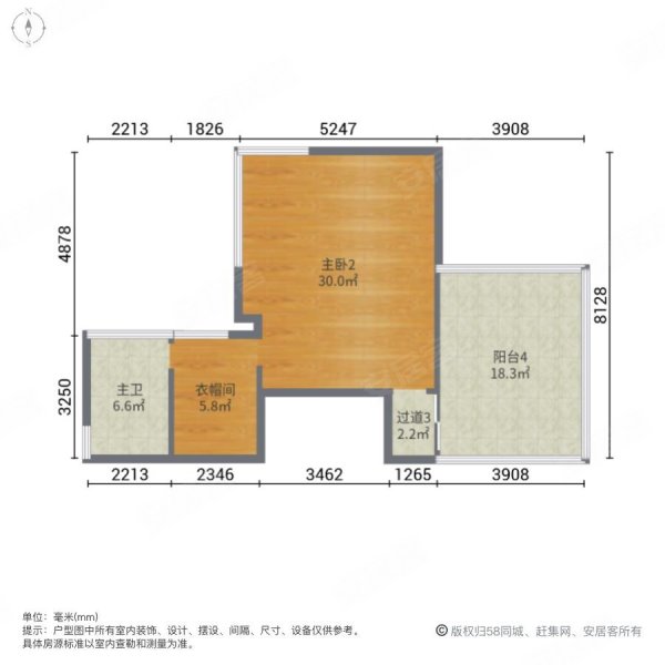 野鸭湖酩悦台5室2厅4卫248㎡南北260万