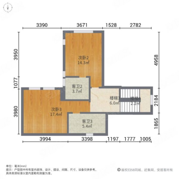 旭辉圆石滩4室2厅4卫420.9㎡南北420万