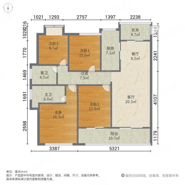 华润凯旋门4室2厅2卫142㎡南326.4万