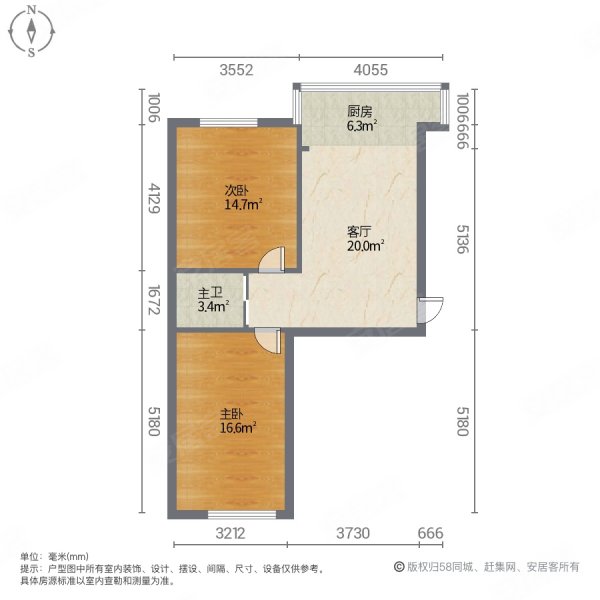 净水山庄2室1厅1卫81㎡南北52.5万