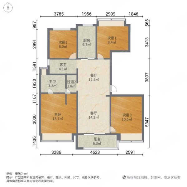 鄂州星港湾户型图图片