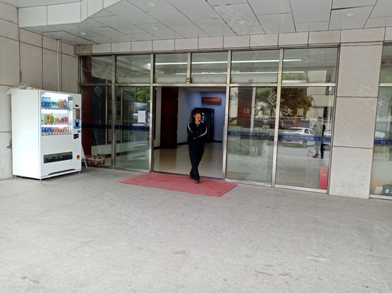 陆国时代商务大厦 