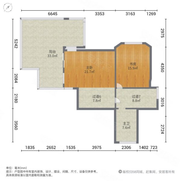 武汉长岛9室5厅4卫622.48㎡南北1600万