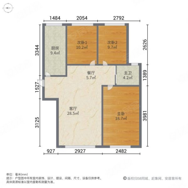 中央郡一期3室2厅1卫105㎡南93万